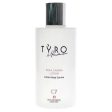 Tyro Rosa Canina Lotion by Tyro for Unisex - 6.76 oz Lotion Cheap