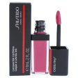 Shiseido LacquerInk LipShine - 303 Mirror Mauve by Shiseido for Unisex - 0.2 oz Lip Gloss Online